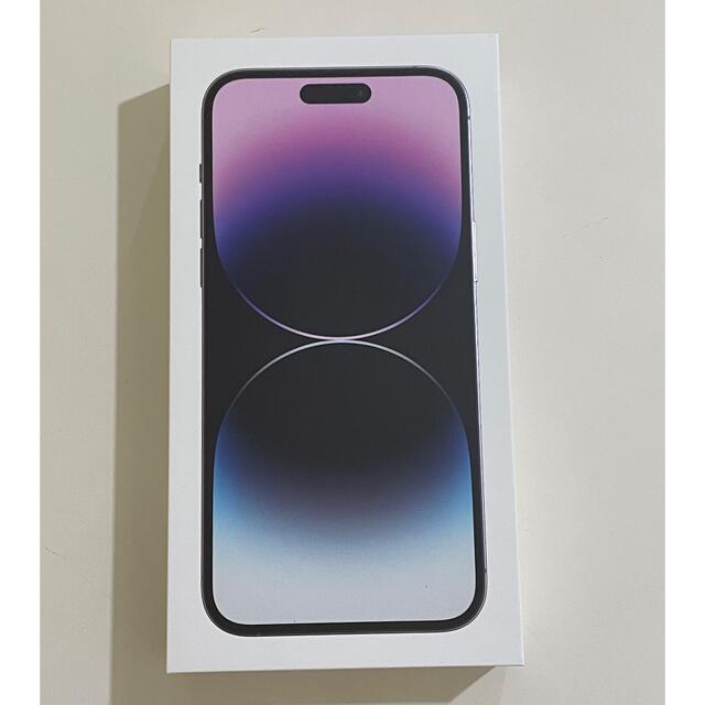 iPhone14Pro MAX 新品SIMフリー 1TB 新色パープル iPhone14Pro MAX 新品SIMフリー 1TB 新色パープル