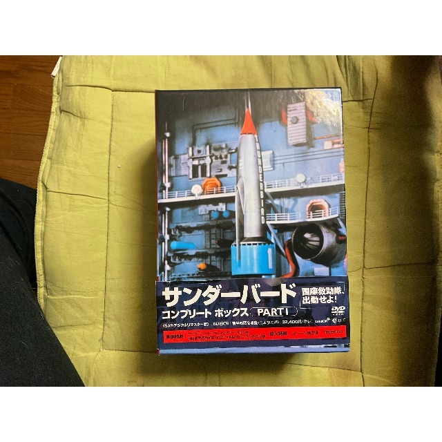 希少品。サンダーバードDVD【part1、part2。計12枚セット。ほぼ新品】