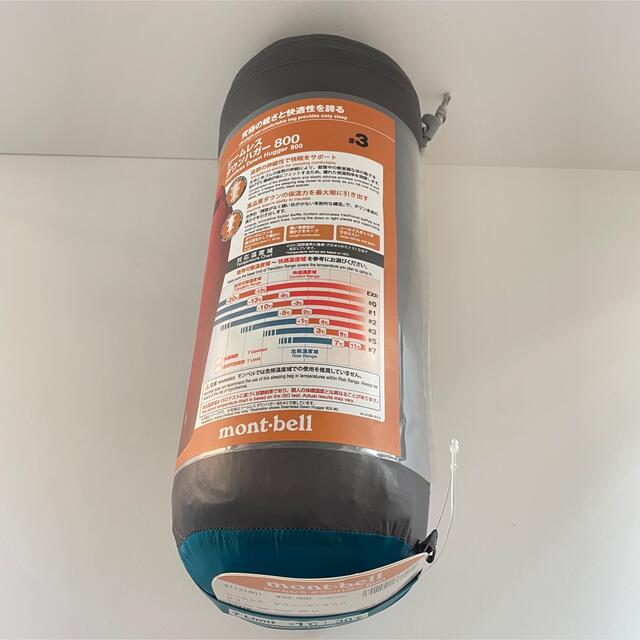 モンベル シームレスダウンハガー800 #3 Lzip BASM 新品