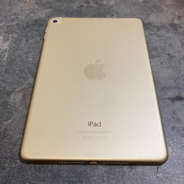 69953T iPad mini4 16GB GOLD Wi-Fi 中古品 - 5
