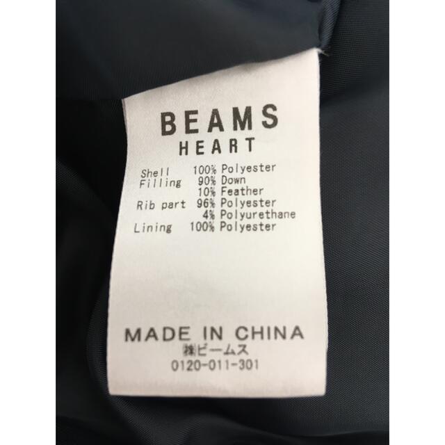 【美品】BEAMS ボリュームネック　ダウン 4