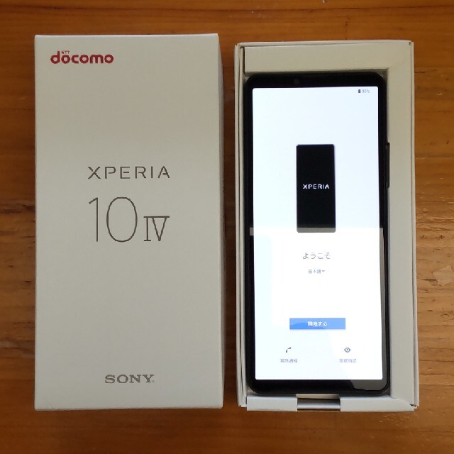 SONY Xperia 10 IV SO-52C ブラックブラックSIMフリー