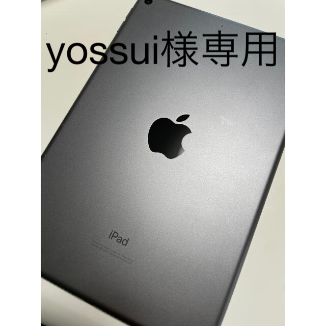 アップル iPad mini 第5世代 WiFi 64GB スペースグレイ - タブレット