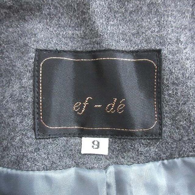 ef-de(エフデ)のエフデ スーツ ノーカラージャケット プリーツスカート ひざ丈 9 グレー レディースのフォーマル/ドレス(スーツ)の商品写真