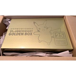 ポケモン(ポケモン)の25th ANNIVERSARY GOLDEN BOX ポケモン 25周年(Box/デッキ/パック)