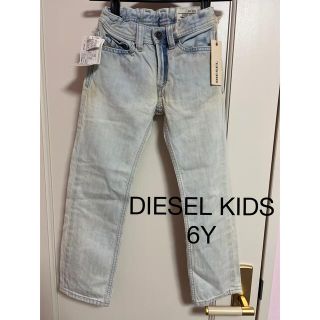 ディーゼル(DIESEL)の定価17640円タグ付き☆DIESEL KIDSデニムパンツ(6Y)(パンツ/スパッツ)