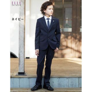美品】フォーマル スーツ ELLE EN NOIR 130 男の子 www.ch4x4.com