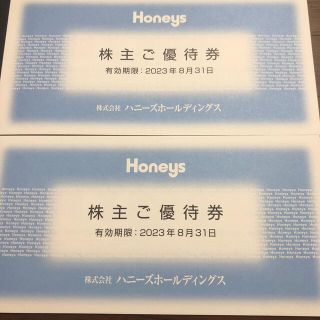 ハニーズ(HONEYS)のハニーズ　株主優待券　6000円分(ショッピング)