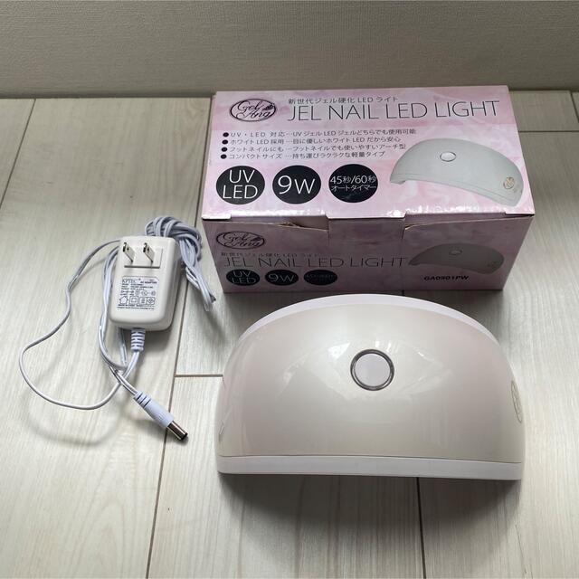 Jelly Nail(ジェリーネイル)のJEL NAIL LED LIGHT おまけ付き コスメ/美容のネイル(ネイル用品)の商品写真