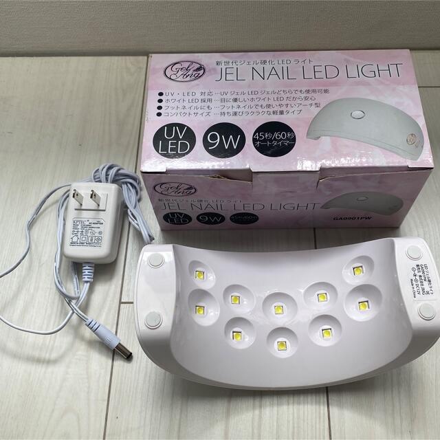 Jelly Nail(ジェリーネイル)のJEL NAIL LED LIGHT おまけ付き コスメ/美容のネイル(ネイル用品)の商品写真