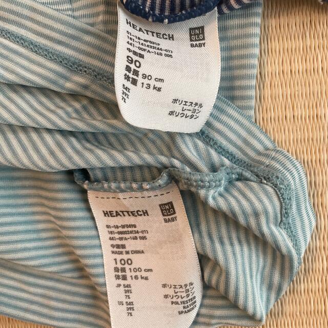 UNIQLO(ユニクロ)のヒートテック　ユニクロ　90  100 キッズ/ベビー/マタニティのキッズ服男の子用(90cm~)(下着)の商品写真