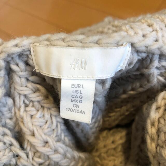 H&M(エイチアンドエム)のH&M チャンキーニット セーター アイボリー L レディースのトップス(ニット/セーター)の商品写真