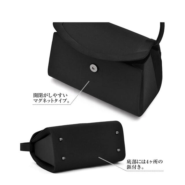 PREX］ ブラック フォーマルバッグ 黒ラウンド フォルム 大きめ  レディースのバッグ(その他)の商品写真