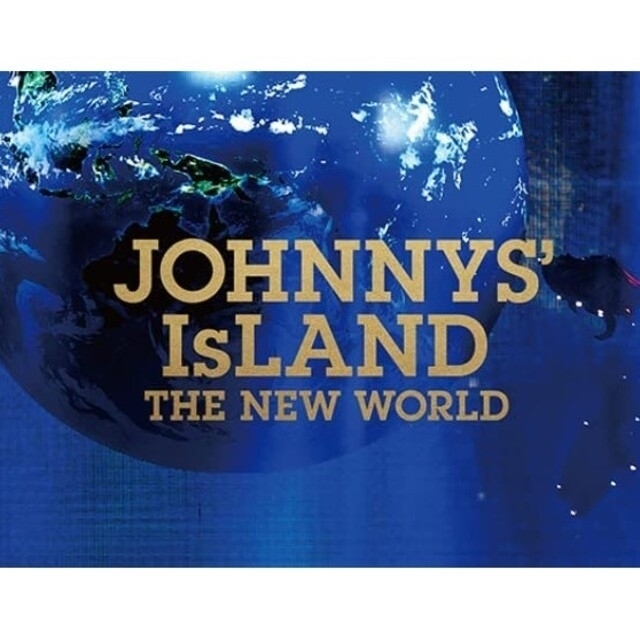 JOHNNYS' IsLAND THE NEW WORLD（Blu-ray)