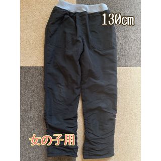 防寒ズボン　冬用　裏起毛　女の子　130㎝　シャカシャカパンツ(パンツ/スパッツ)