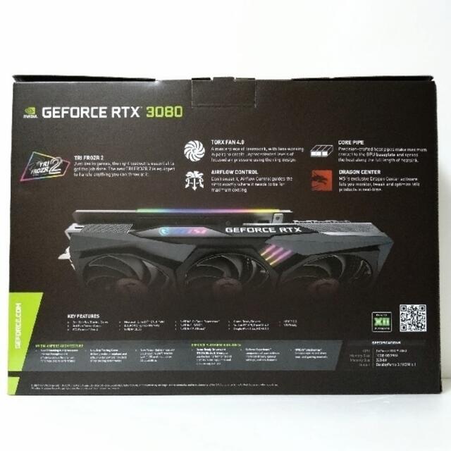 MSI GeForce RTX 3080 非LHR スマホ/家電/カメラのPC/タブレット(PCパーツ)の商品写真