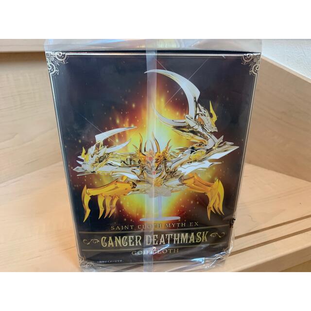 聖闘士星矢 ex 聖闘士聖衣神話EX キャンサーデスマスク(神聖衣 聖闘士星矢 ex 聖闘士聖衣神話EX キャンサーデスマスク(神聖衣