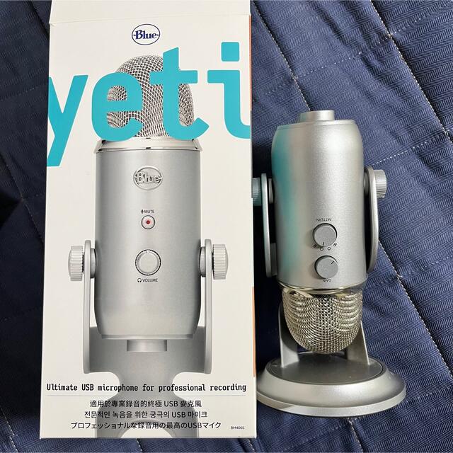 Blue yeti USB マイク