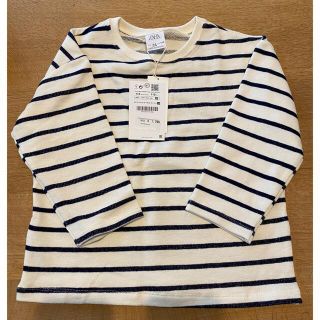 ザラキッズ(ZARA KIDS)のZARA kidsのボーダーカットー(Tシャツ/カットソー)