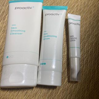 プロアクティブ(proactiv)のプロアクティブ(洗顔料)