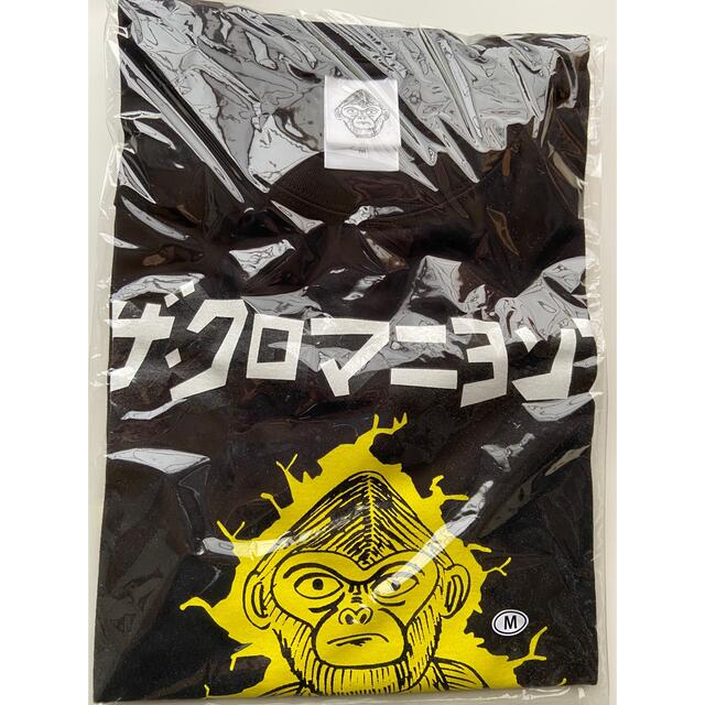 ザ・クロマニヨンズ　放電Tシャツ　Mサイズ エンタメ/ホビーのタレントグッズ(ミュージシャン)の商品写真