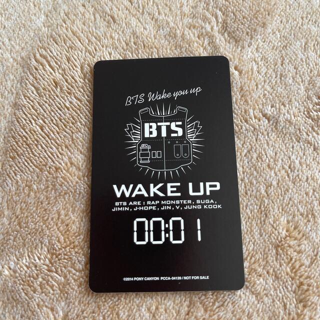 BTS WAKE UPアルバム　RMトレカ 1