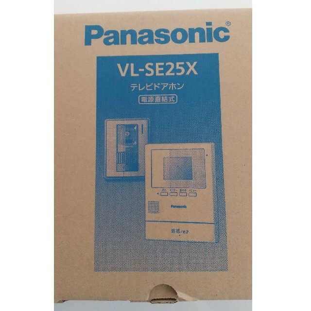 Panasonic - Panasonic テレビドアホン VLｰSE25X 親機のみの通販 by