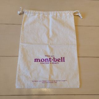 mont-bell●バックパック●巾着型●ネイビー●男女兼用●リュック●