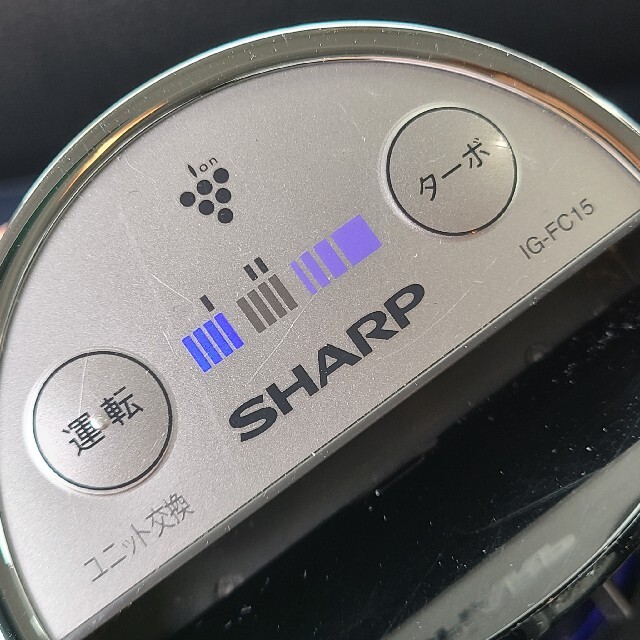 SHARP(シャープ)のシャープ イオン発生機 車載用 プラズマクラスター搭載 自動車/バイクの自動車(車内アクセサリ)の商品写真