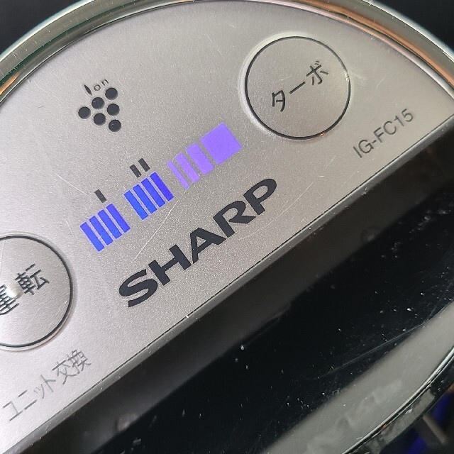 SHARP(シャープ)のシャープ イオン発生機 車載用 プラズマクラスター搭載 自動車/バイクの自動車(車内アクセサリ)の商品写真
