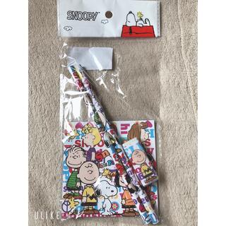 SNOOPY文房具4点セット③(その他)