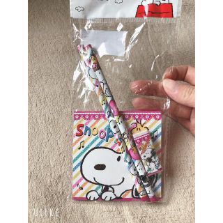 SNOOPY文房具4点セット④(その他)