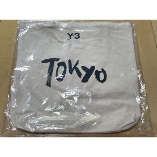 ワイスリー(Y-3)の【非売品】Y-3 トートバッグ TOKYOノベルティ(トートバッグ)