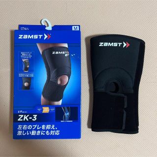 ザムスト(ZAMST)の☆【箱なし】ZAMST ヒザサポーター ZK-3 サイズM  BK M☆(トレーニング用品)