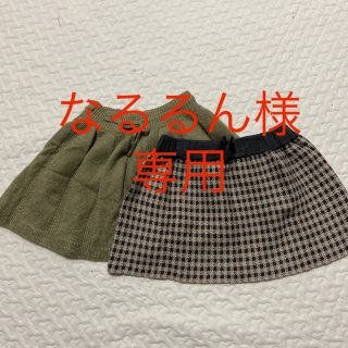 ザラキッズ(ZARA KIDS)のチェック柄スカート　ZARA(スカート)