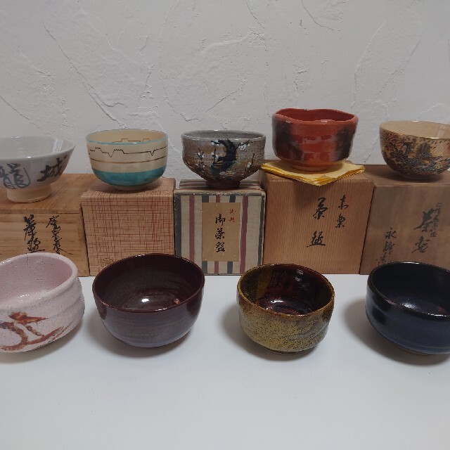 茶碗 抹茶碗 茶道具 宮島焼 興哉 清閑寺 醍醐窯 島荷平 仁清 茶碗 抹茶碗 茶道具 宮島焼 興哉 清閑寺 醍醐窯 島荷平 仁清