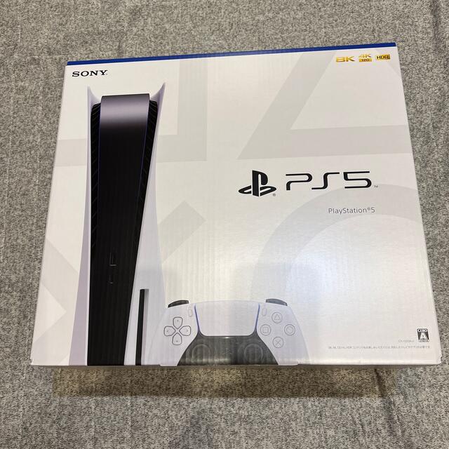 SONY PlayStation5 CFI-1200A01家庭用ゲーム機本体