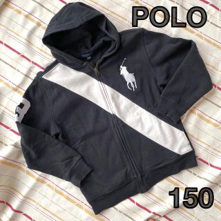 ポロラルフローレン(POLO RALPH LAUREN)のPOLO RALPHLAUREN　ポロ・ラルフローレン  パーカー　150(ジャケット/上着)