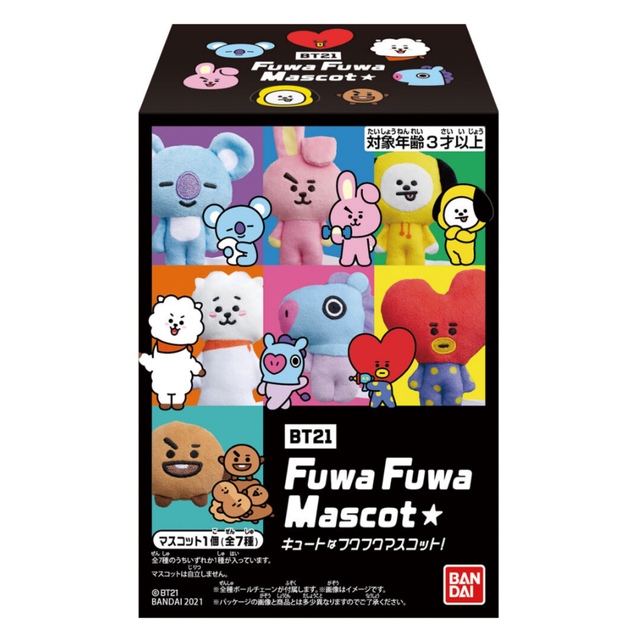 防弾少年団(BTS)(ボウダンショウネンダン)のBT21　Fuwa Fuwa　Mascot  TATA テテ　V エンタメ/ホビーのタレントグッズ(アイドルグッズ)の商品写真