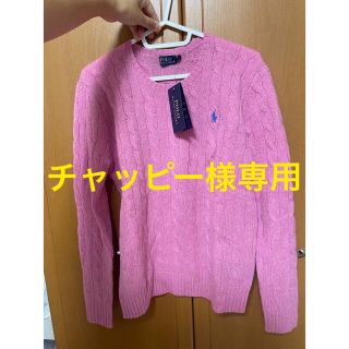 ラルフローレン(Ralph Lauren)のラルフローレン　セーター(ニット/セーター)