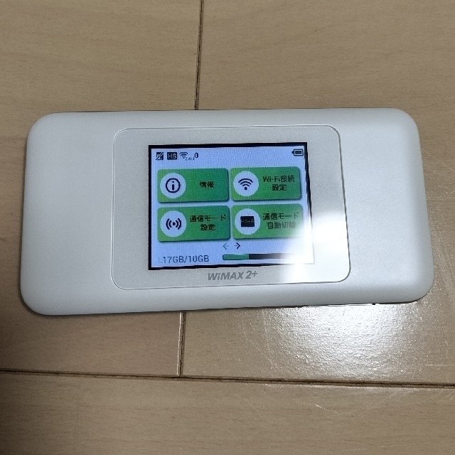 HUAWEI　W06 Wimax2モバイルルーター