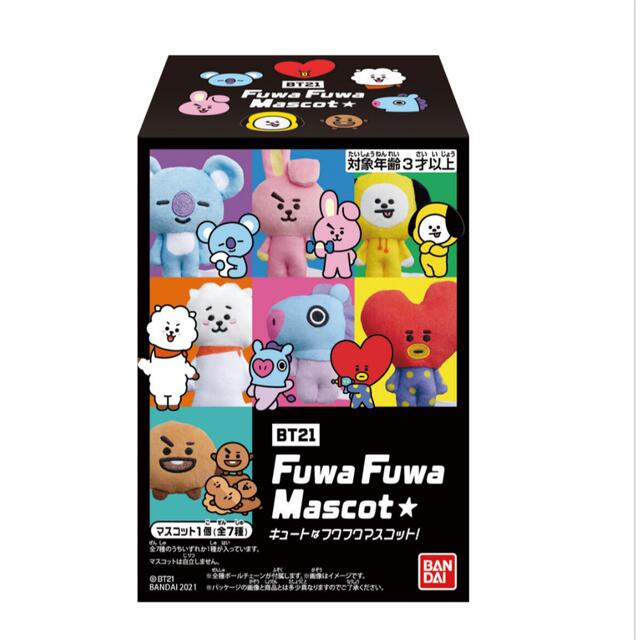 防弾少年団(BTS)(ボウダンショウネンダン)のBT21　Fuwa Fuwa　Mascot RJ ジン エンタメ/ホビーのタレントグッズ(アイドルグッズ)の商品写真