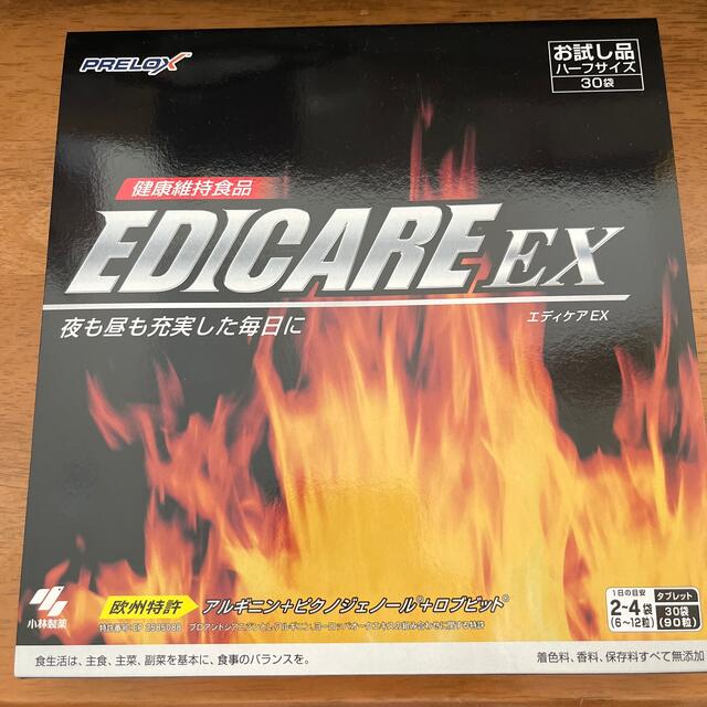 小林製薬 エディケアEX 30袋