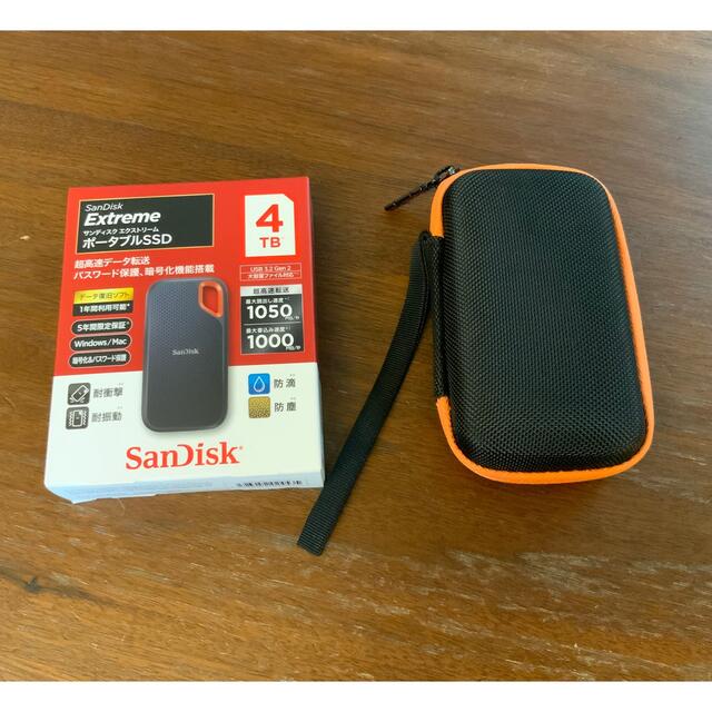 SanDisk Extreme SSD 4TB 専用ケース付