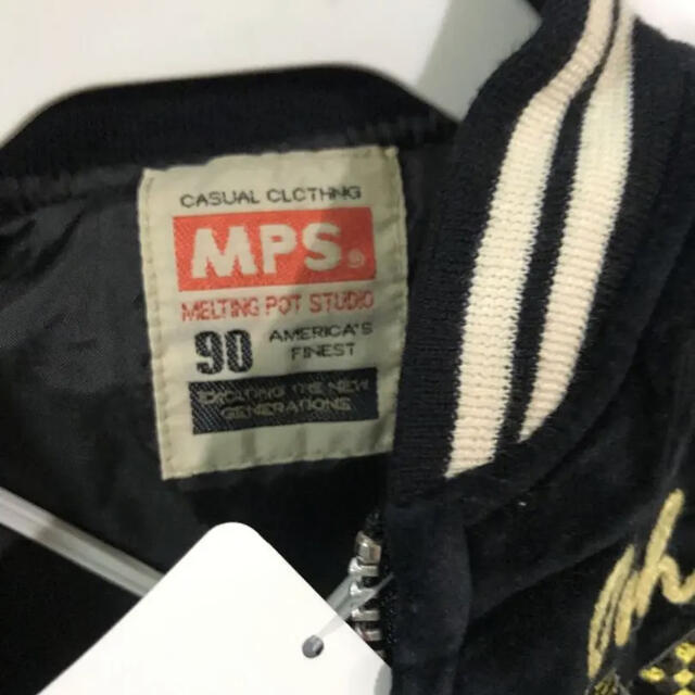 MPS(エムピーエス)の新品タグ付き   MPS  刺繍 トップス ジャケット ジャンパー   90cm キッズ/ベビー/マタニティのキッズ服男の子用(90cm~)(ジャケット/上着)の商品写真