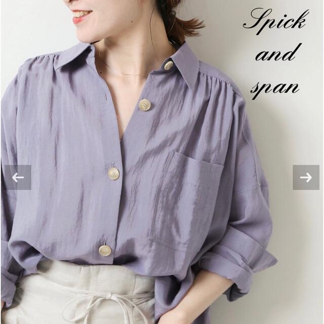 ★専用★    YURIE A.× Spick & Spanシアールーズシャツ