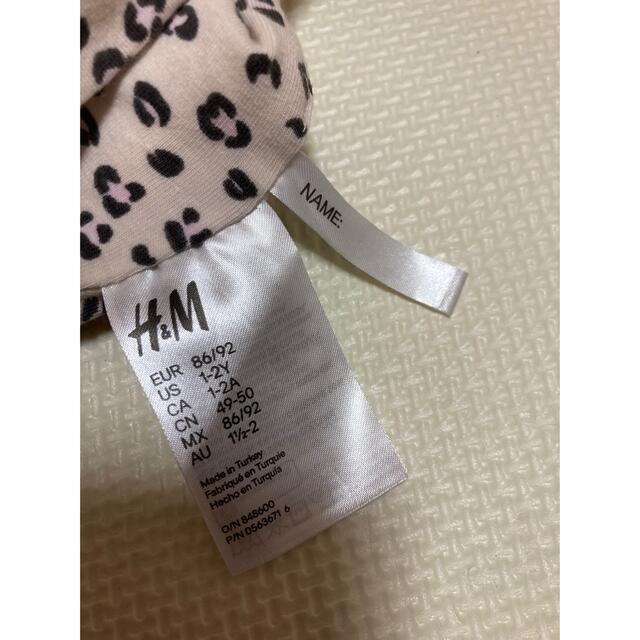 H&M(エイチアンドエム)のH＆M 帽子 キッズ レオパード 1歳 2歳 秋冬 キッズ/ベビー/マタニティのこども用ファッション小物(帽子)の商品写真