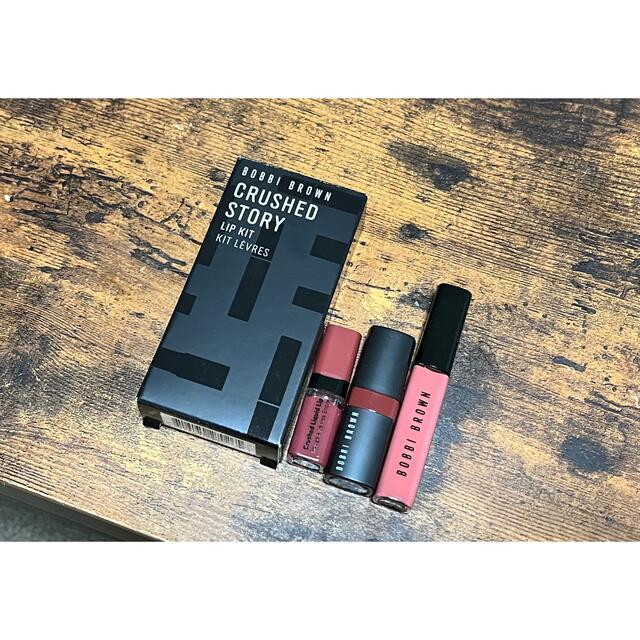 BOBBI BROWN(ボビイブラウン)のBOBBI BROWN リップキット リップカラー　リップグロス コスメ/美容のベースメイク/化粧品(リップグロス)の商品写真