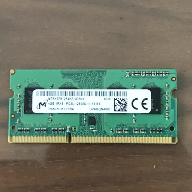 Micron DDR3L PC3L-12800S 4GB ノート用SO-DIMM スマホ/家電/カメラのPC/タブレット(PCパーツ)の商品写真