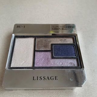 リサージ(LISSAGE)のLISSAGE リサージ ニュアンスフィットアイズ アイシャドウ BU-1(アイシャドウ)